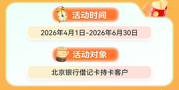 加载中..