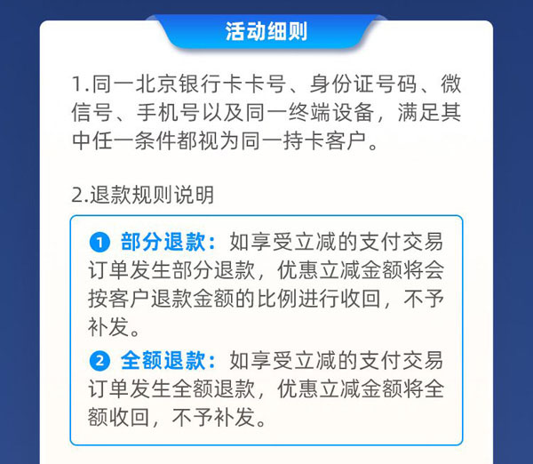 加载中..